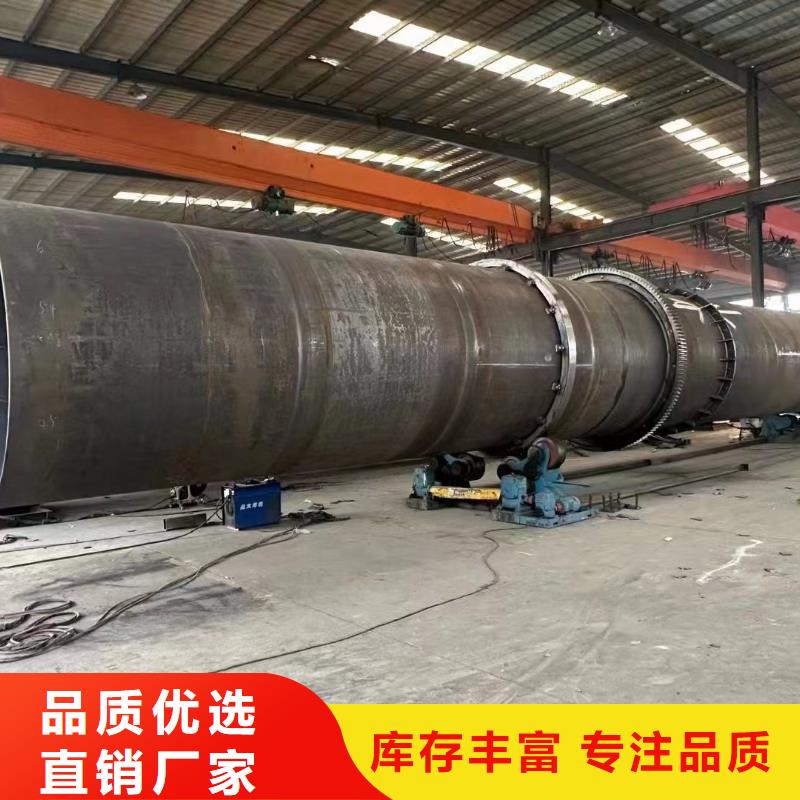 【烘干机,回收河沙烘干机产品细节参数】