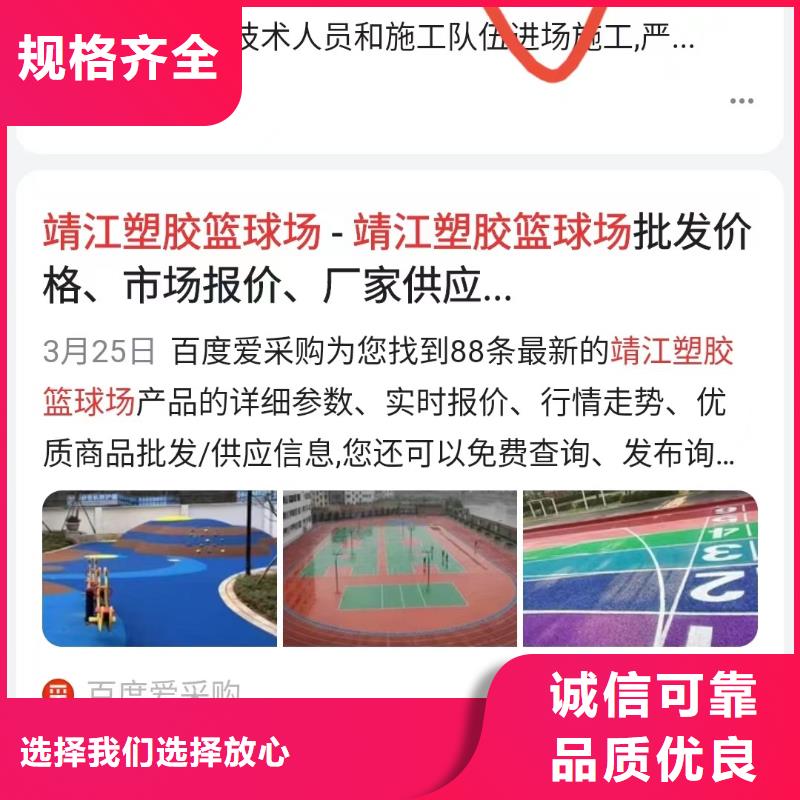 百家号蓝v认证代运营效果稳定