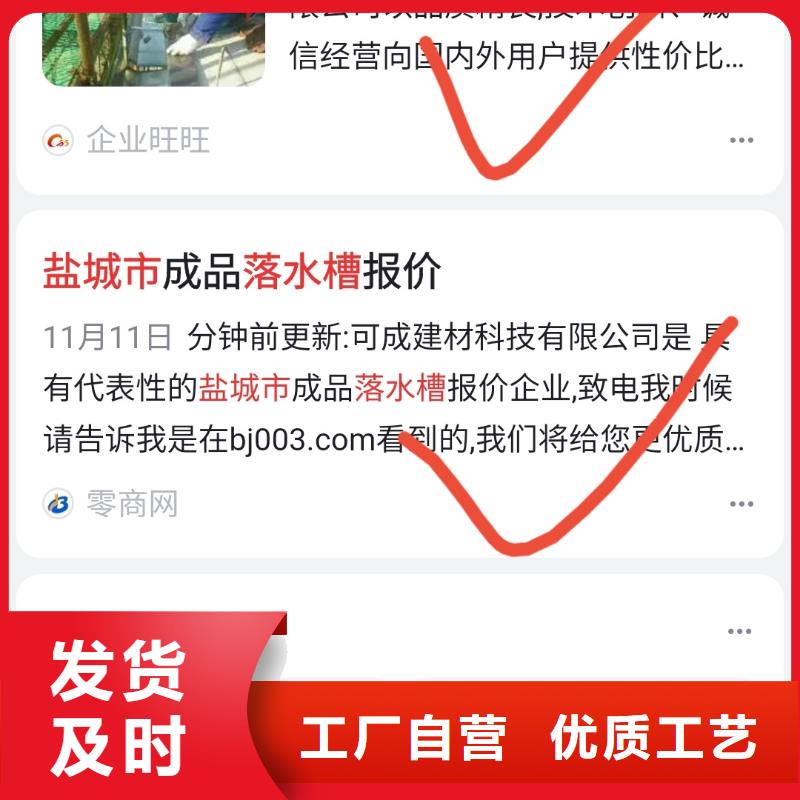 百度产品智能发布营销预算灵活可控