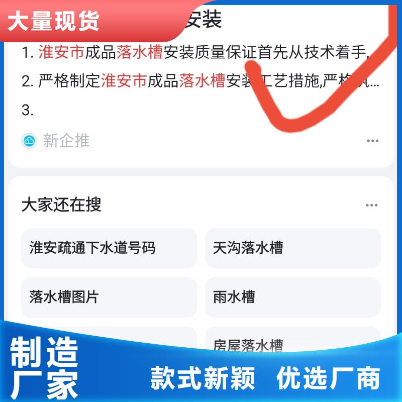 百度小程序制作开发量身定做营销方案