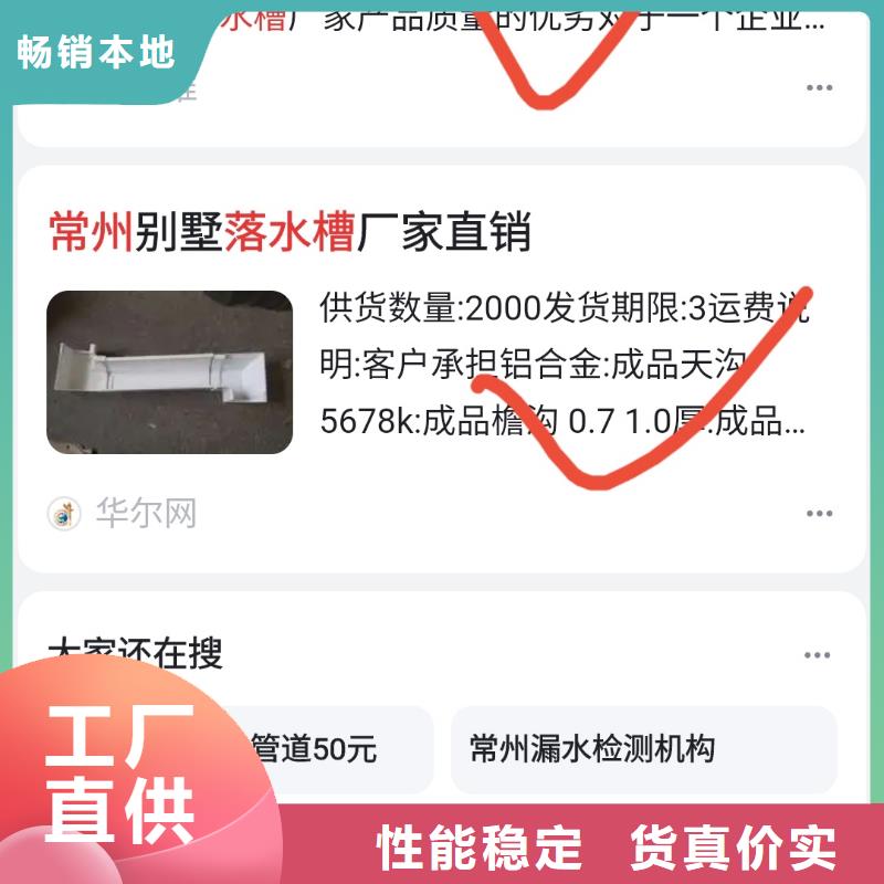 b2b网站产品营销提升品牌知名度