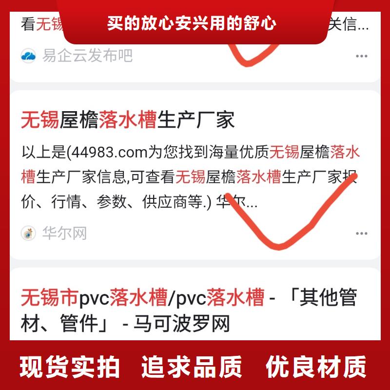 百家号蓝v认证代运营专注产品研发