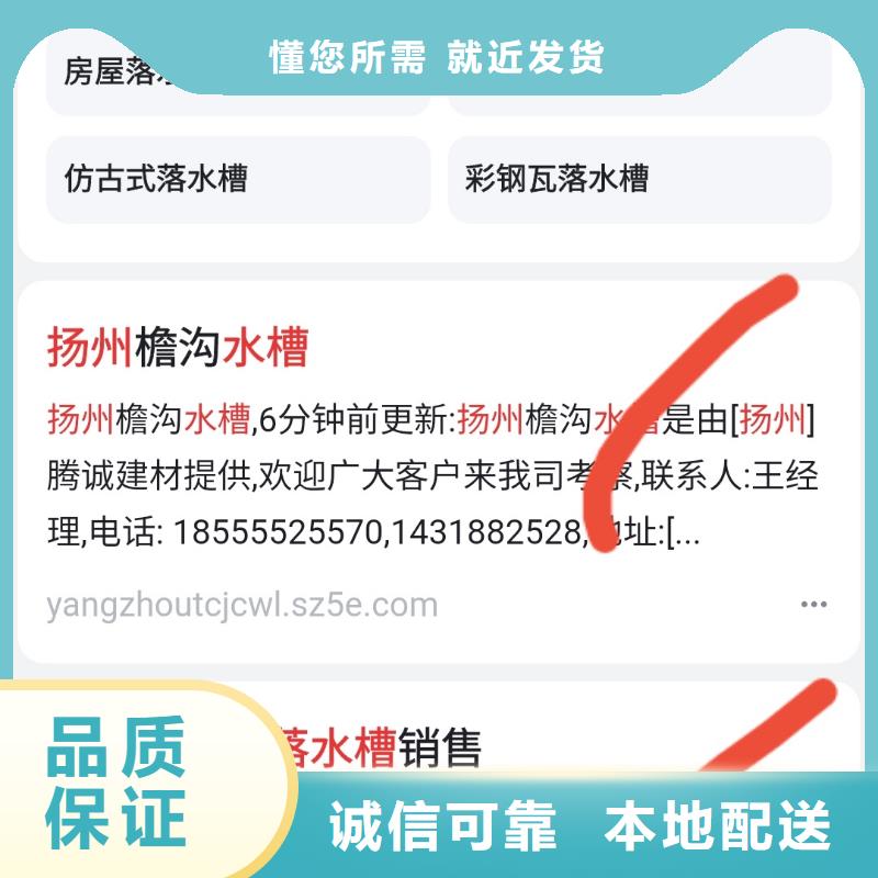 b2b网站产品营销帮助企业找客户