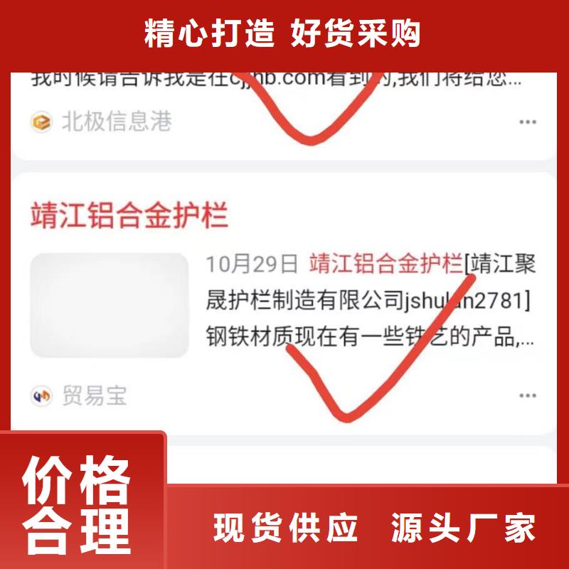 百度小程序制作开发增加产品曝光率