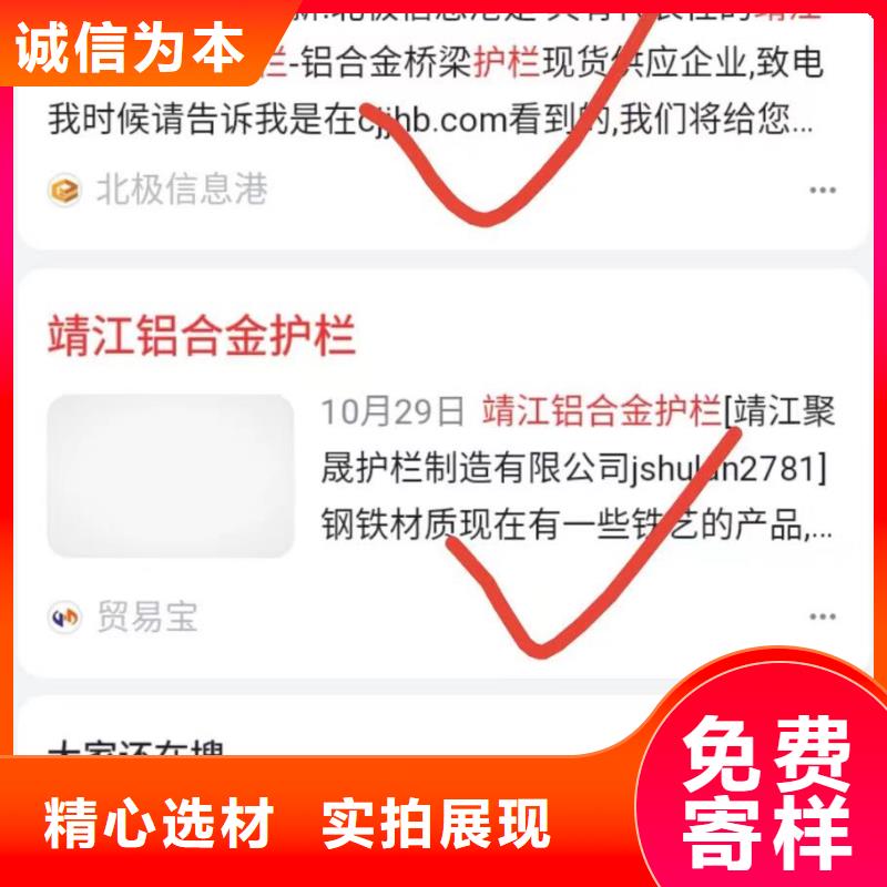 智能小程序开发运营解决营销难题