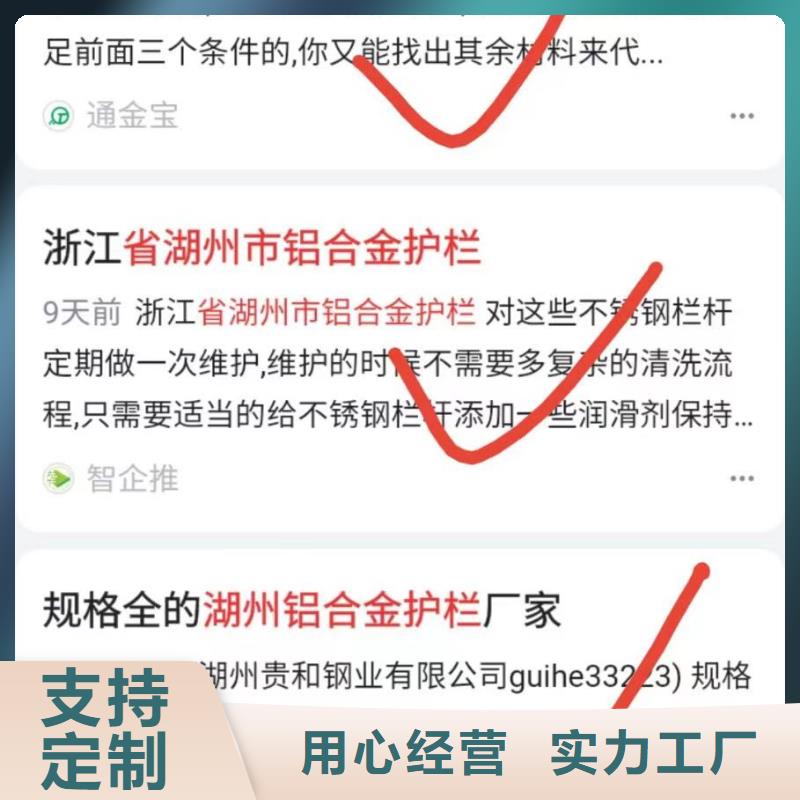 智能小程序开发运营提升品牌知名度