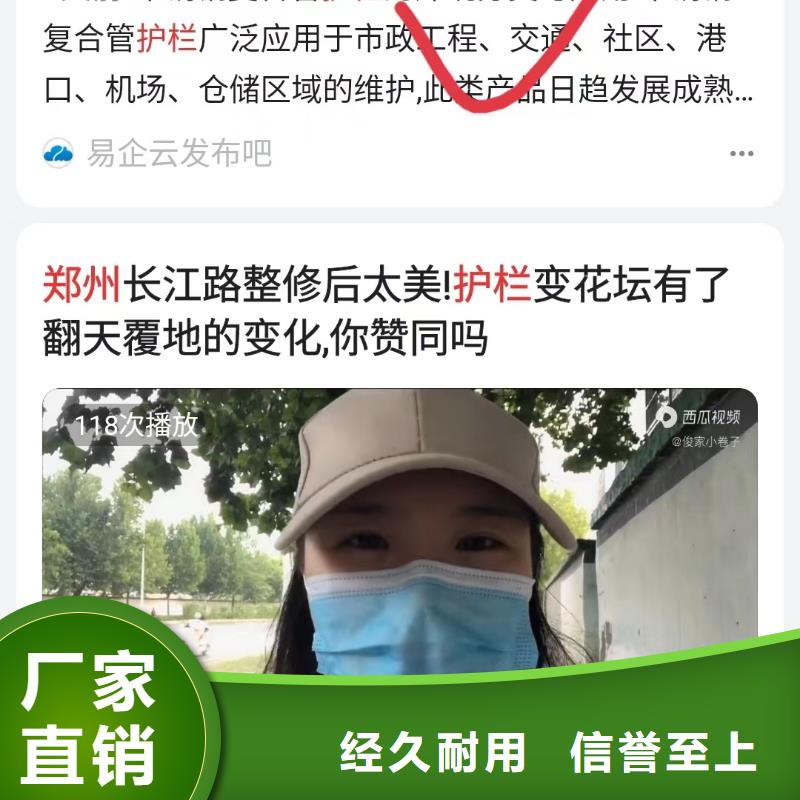 软件网站制作开发有效控制成本