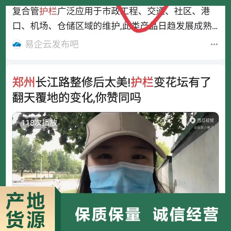 智能小程序开发运营正规公司无二次消费