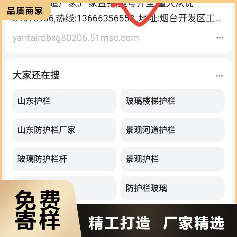 软件网站制作开发按效果付费