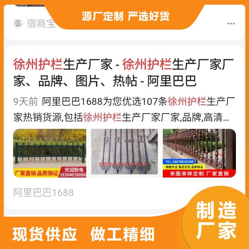 品牌营销锁定精准客户