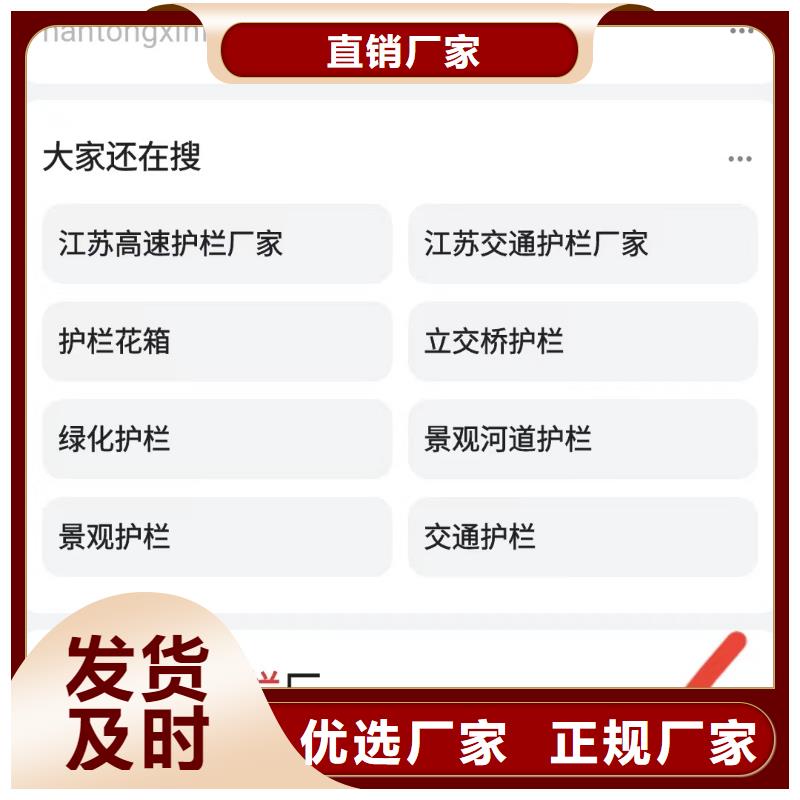 多平台展示营销解决企业获客难题