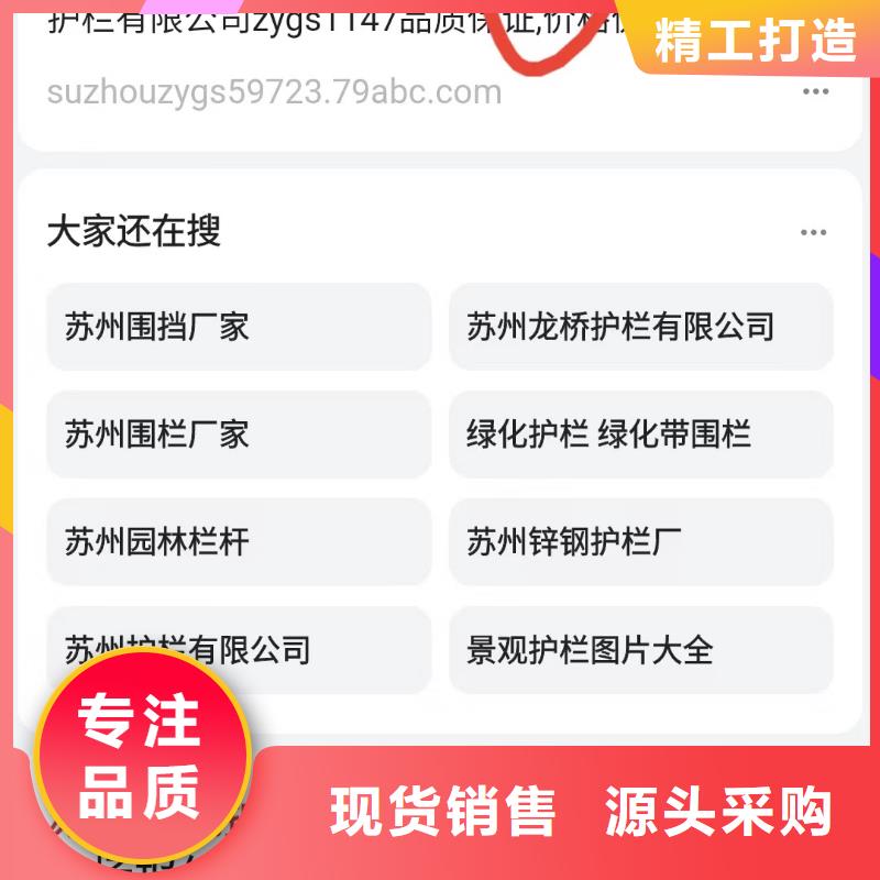 智能小程序开发运营正规公司无二次消费