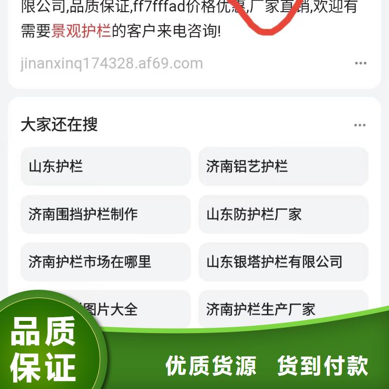 昌江县百家号蓝v认证代运营专业服务