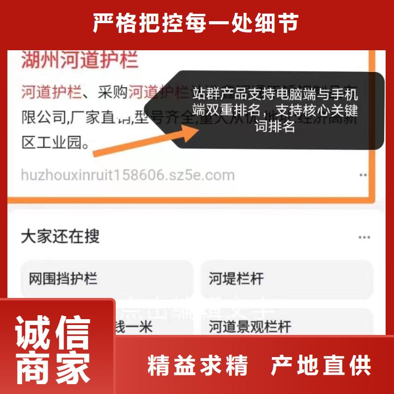 b2b网站产品营销技术深厚