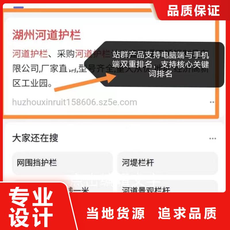 b2b网站产品营销高效获客方法