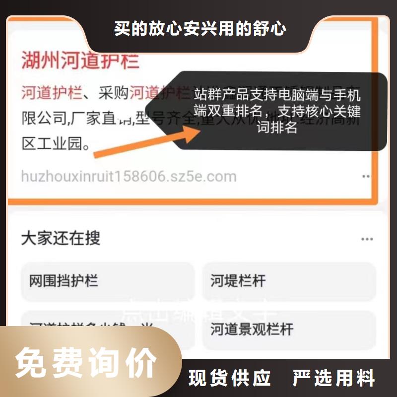 b2b网站产品营销助力企业订单翻倍