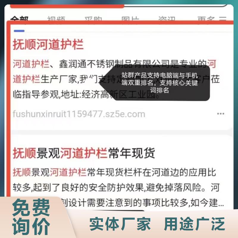 软件网站制作开发不容错过