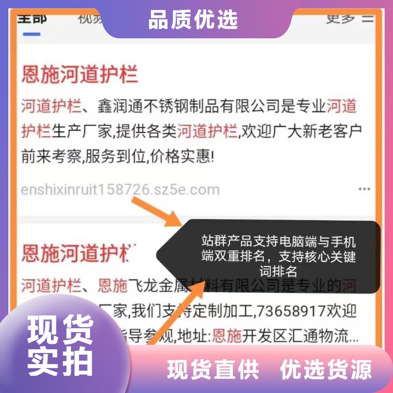 昌江县百家号蓝v认证代运营专业服务