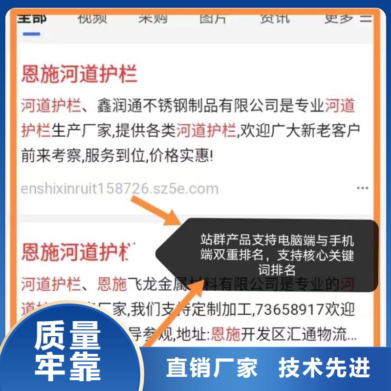 百家号蓝v认证代运营增加订单量