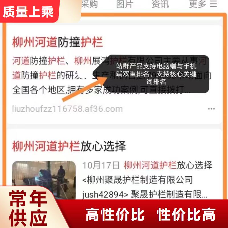 软件网站制作开发全面提升转化