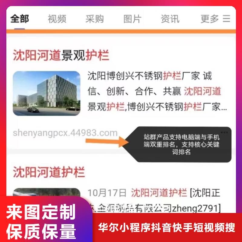 琼中县百家号蓝v认证代运营增加订单量