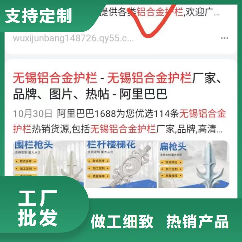 智能小程序开发运营让客户主动来找你