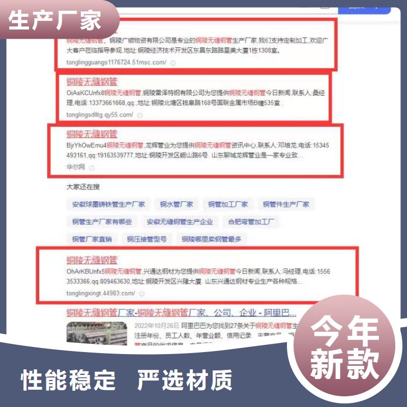 智能小程序开发运营助力企业订单翻倍