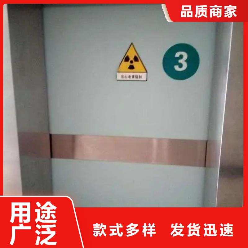 铅门dr室防辐射铅门敢与同行比服务