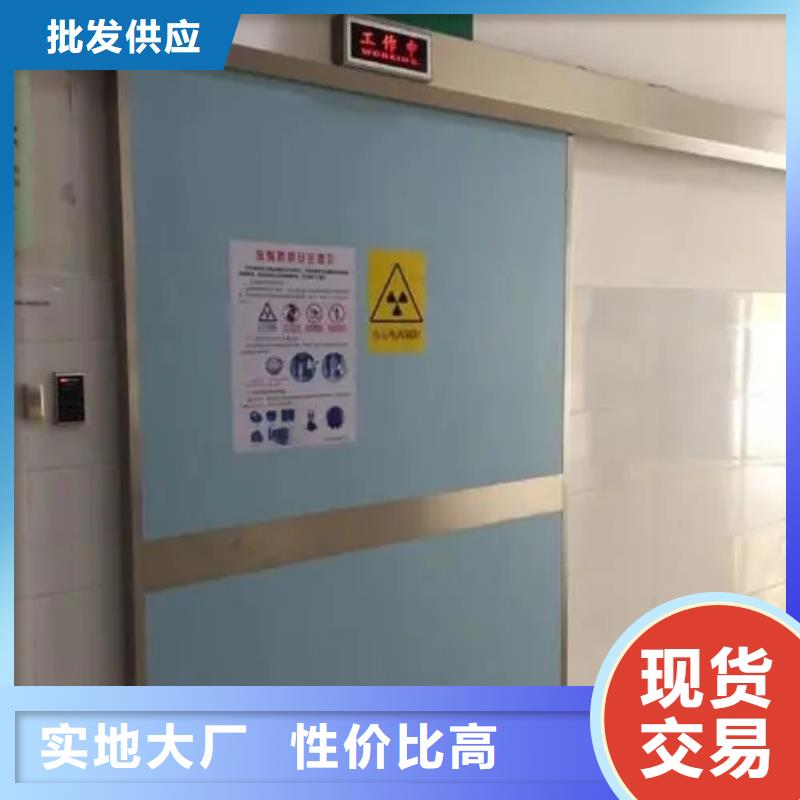 铅门DR室铅门用心做好细节