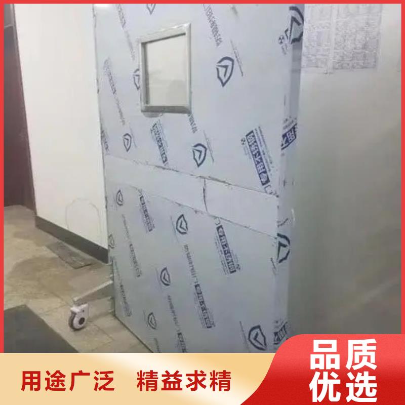 铅门实力优品