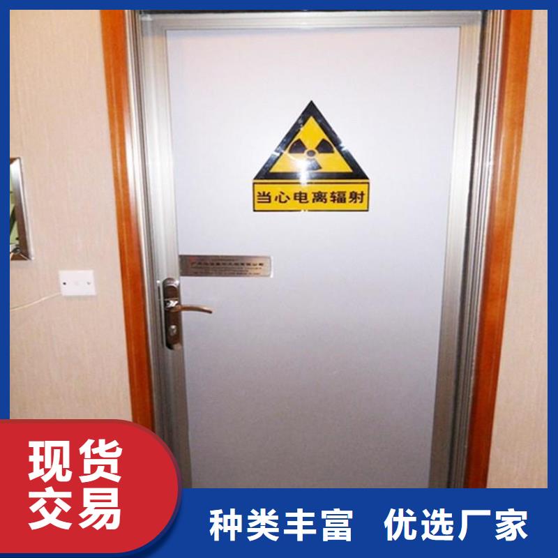 铅门手动铅门质量上乘