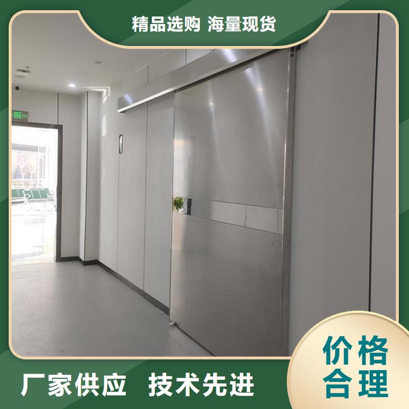 铅门手动铅门质量上乘