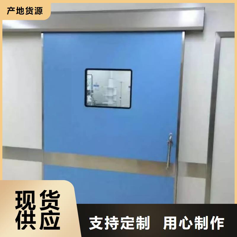 铅门x光室射线防护铅门现货充足