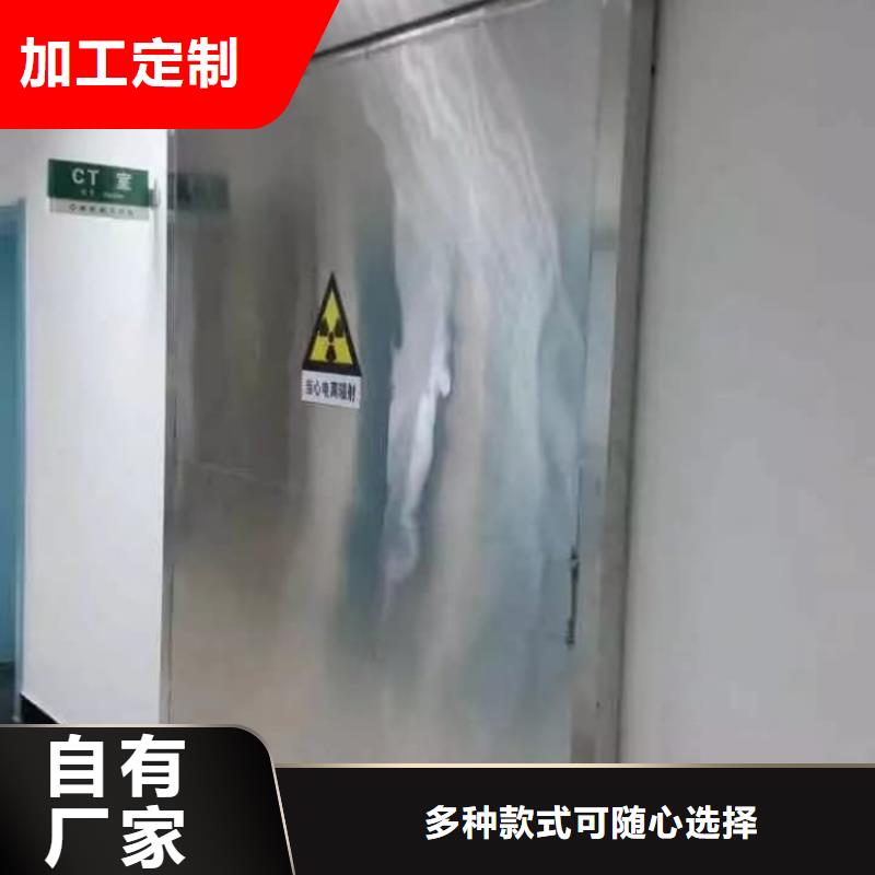 铅门dr室防辐射铅门敢与同行比服务