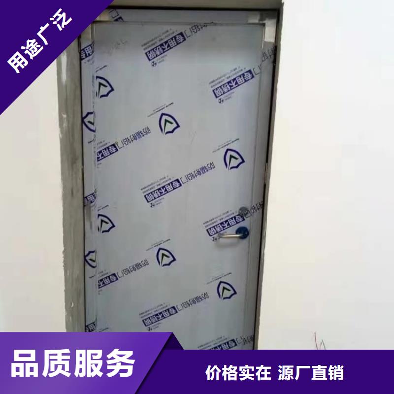 铅门x光室射线防护铅门现货充足