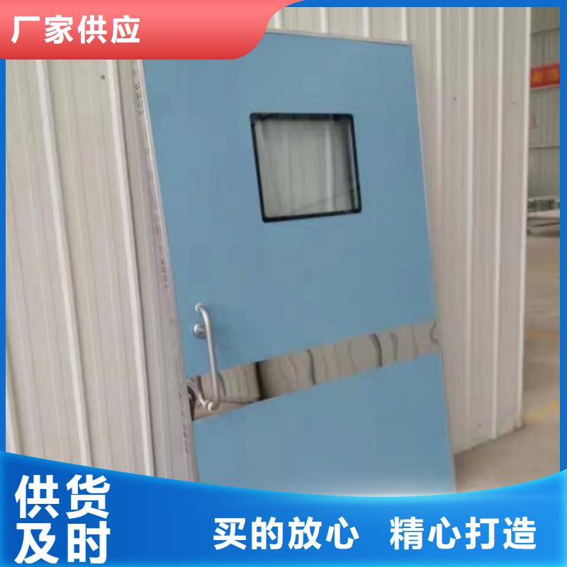 铅门放射科射线防护铅门价格透明