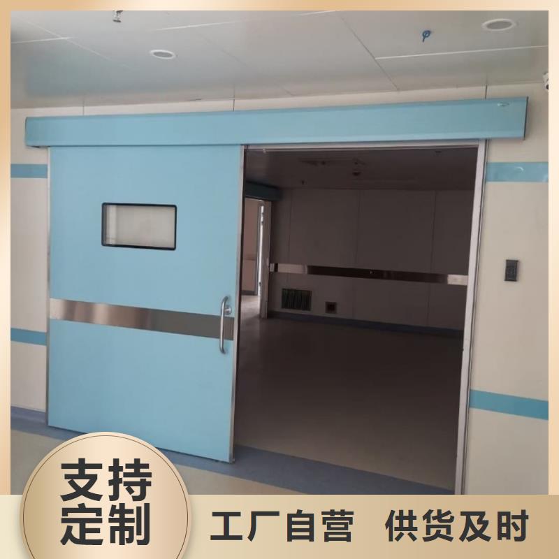 铅门DR室铅门用心做好细节