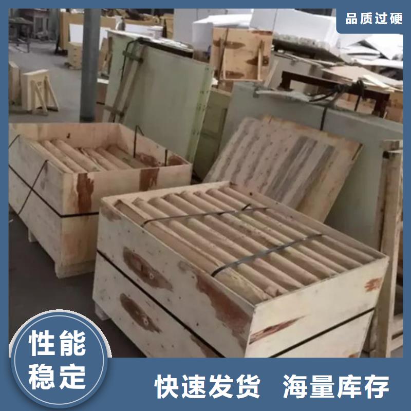 铅板_ct铅板厂家现货批发
