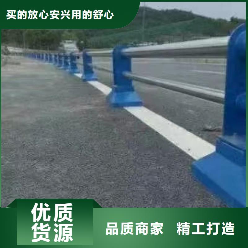 河道景觀護欄生產廠家鋁合金護欄