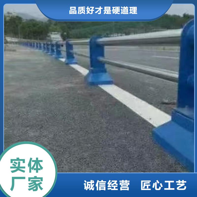 公路桥梁护栏质量放心灯光护栏