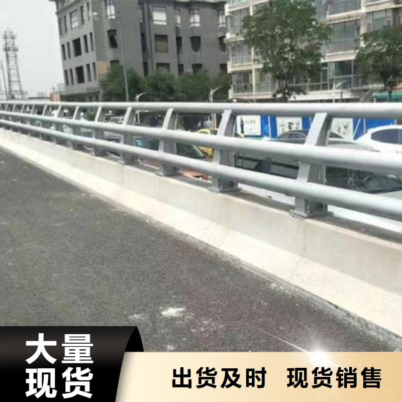 公路桥梁护栏（河北）生产厂家公路桥梁护栏（河北）公路桥梁护栏（河北）公路桥梁护栏（河北）