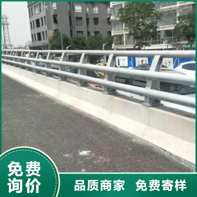 公路桥梁护栏（河北）生产厂家公路桥梁护栏（河北）公路桥梁护栏（河北）公路桥梁护栏（河北）