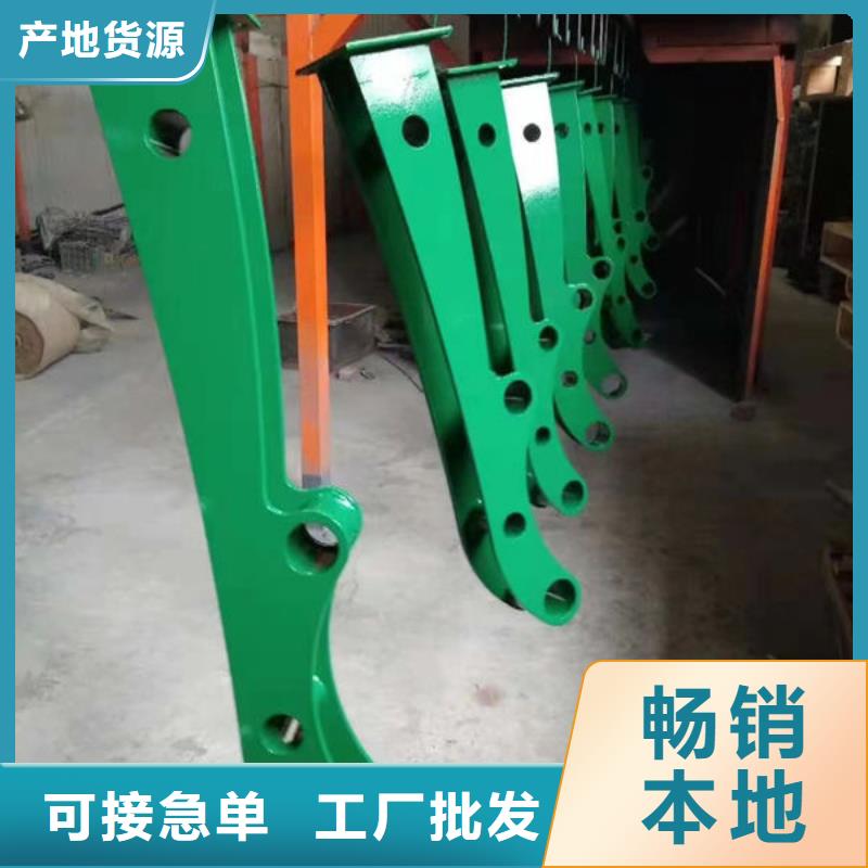 铝合金护栏-铝合金护栏质量优