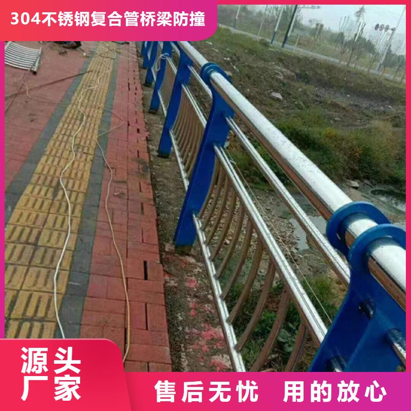 护栏-景观护栏现货销售