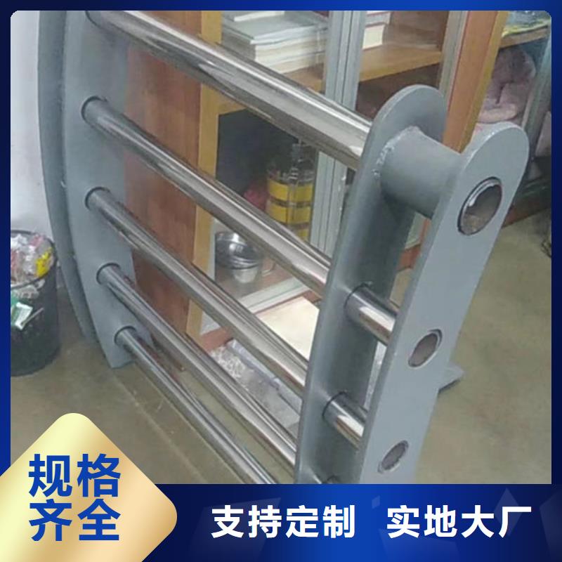 道路隔离护栏-咨询免费
