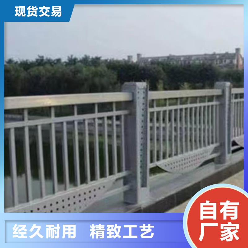 供应桥梁防撞护栏厂家