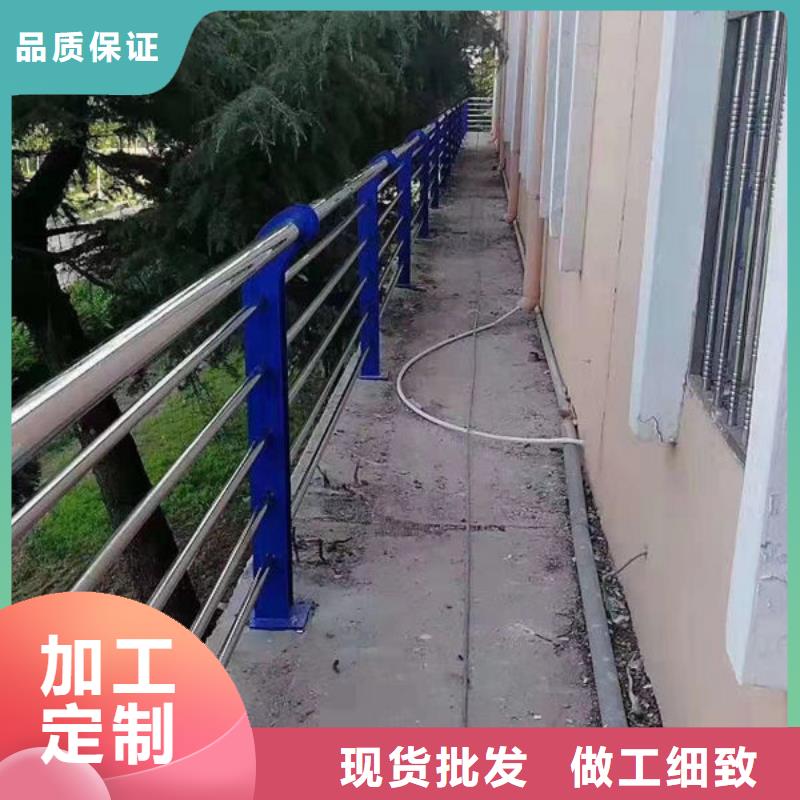 灯光护栏了解更多不锈钢复合钢护栏