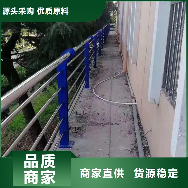 桥梁防撞护栏工期短
