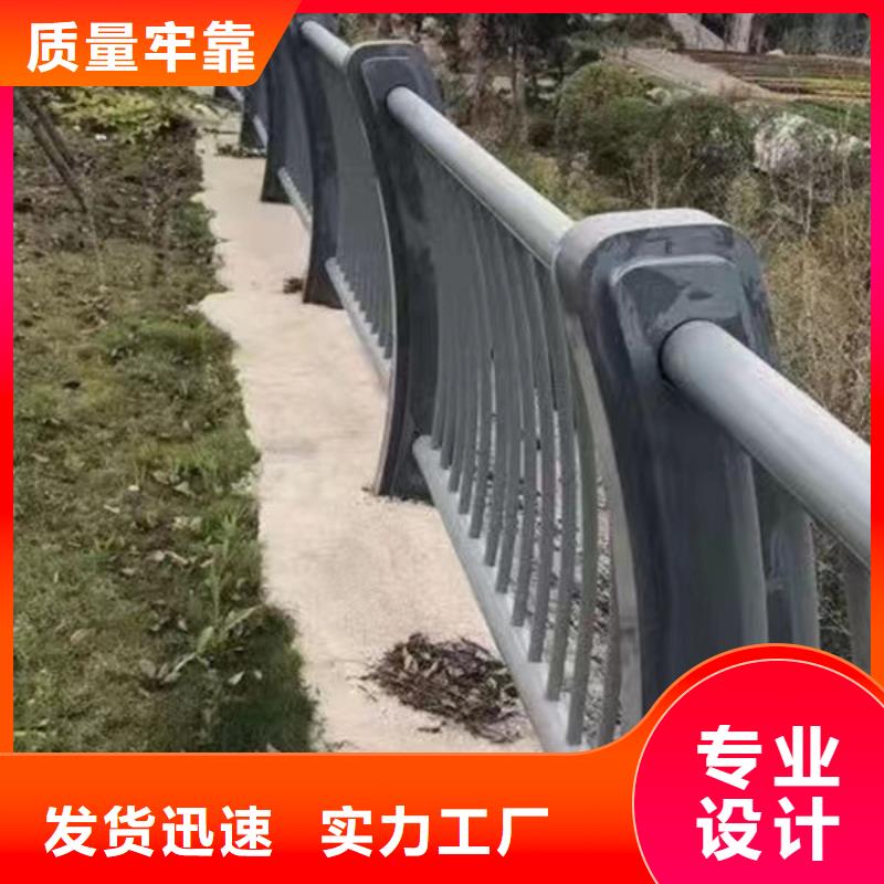 护栏园林景观护栏品质有保障
