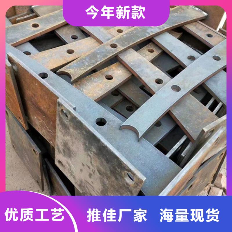 景观护栏企业-实力雄厚